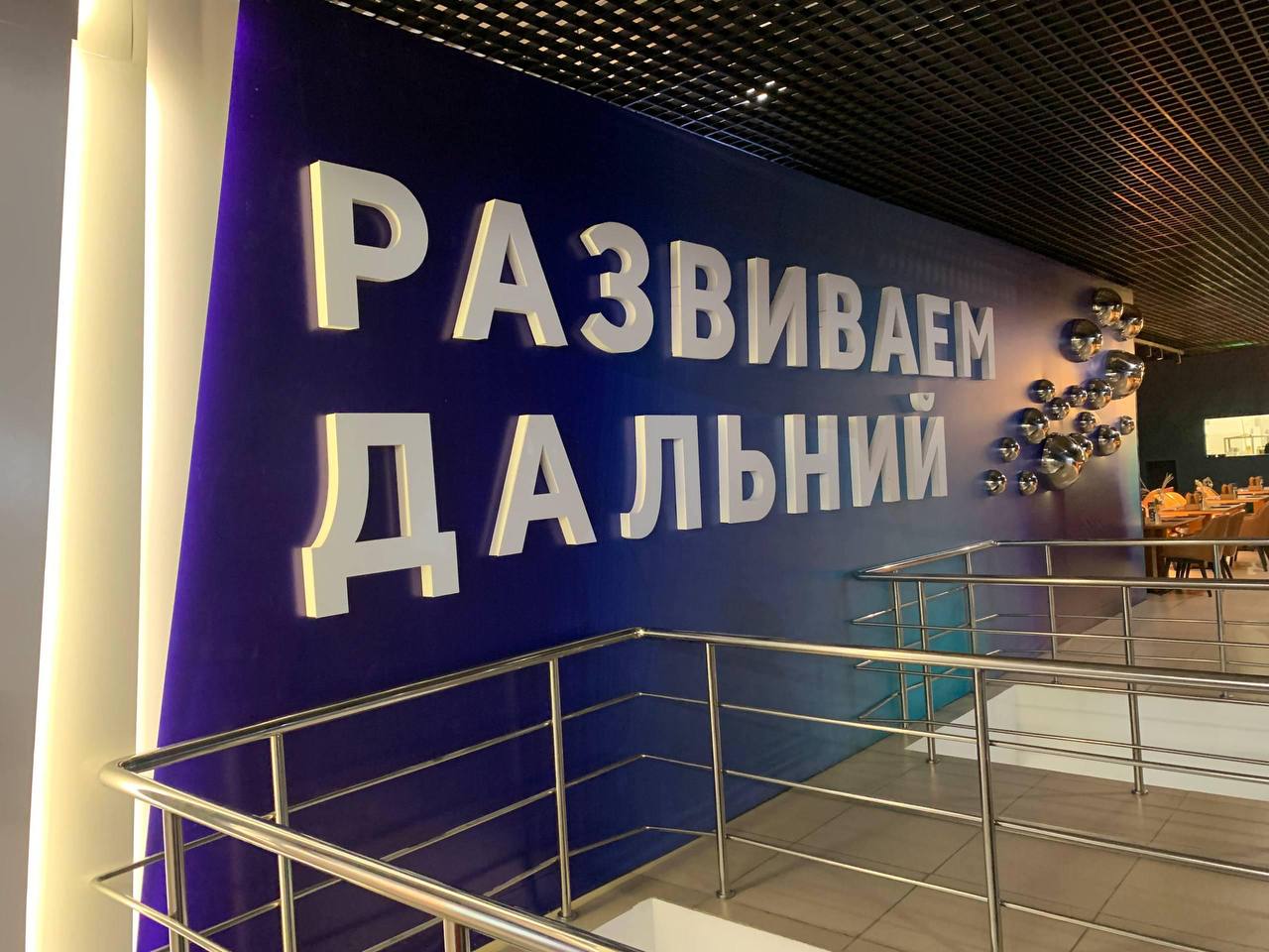 Отчитываемся с места событий форума креативных индустрий «Создано на Дальнем Востоке» в Улан-Удэ!